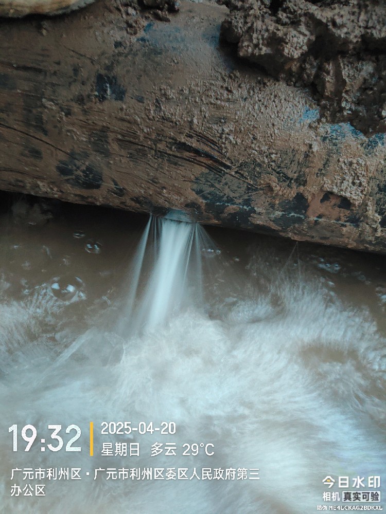 龙泉驿区消防水管漏水检测维修