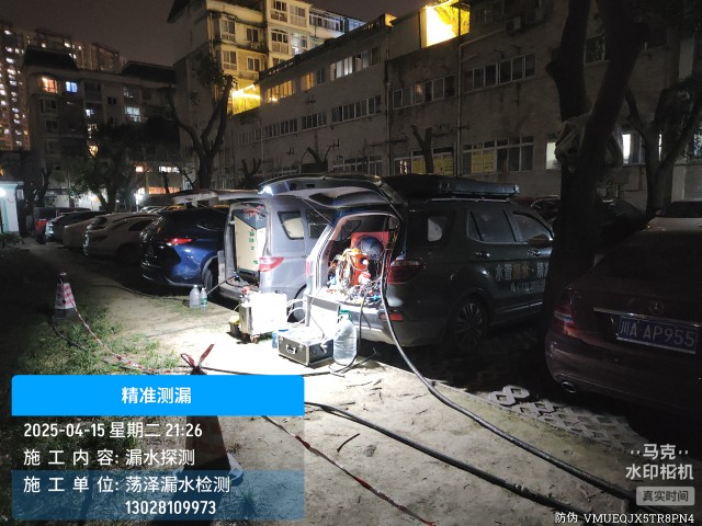 龙泉驿区消防水管漏水检测维修公司电话